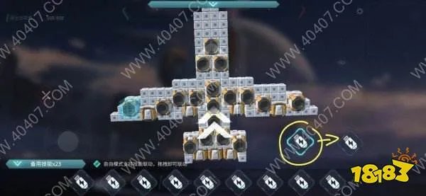 重装上阵飞机怎么建造 建飞机图文详解攻略