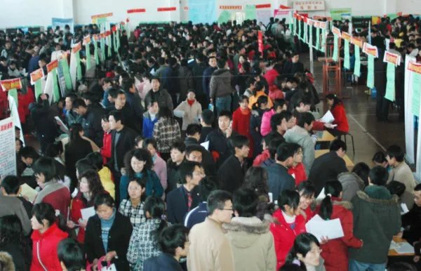 高新区人才市场现场招聘