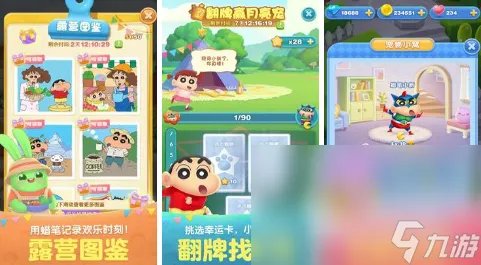 2022超人气最高的90年代单机游戏合集 怀旧单机游戏推荐排行榜