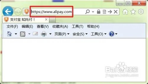 怎么登录支付宝