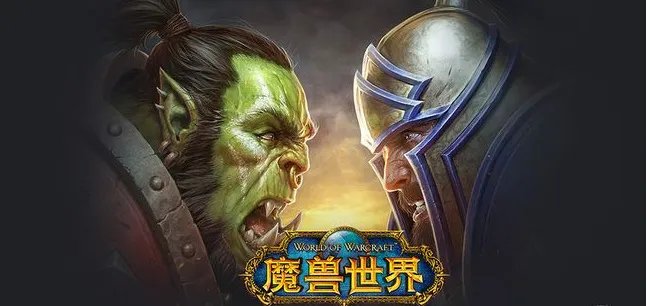 魔兽世界先知维纶在哪？