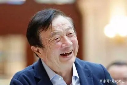 孟晚舟结束隔离返工华为，任正非对此是如何回应的？