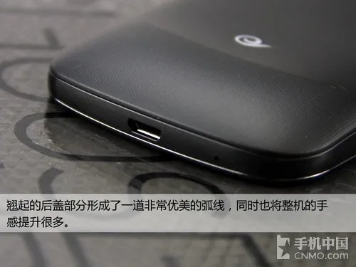 4英寸魔焕炫屏 双卡双待三星I779评测