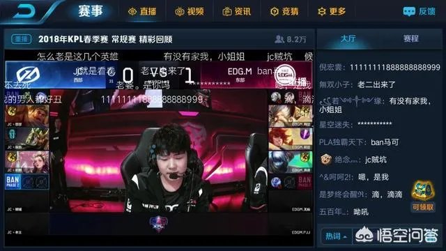 王者荣耀S10赛季什么时候结束?