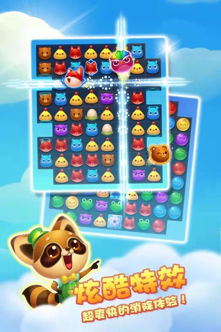 单机游戏大全手机版排行榜前十名推荐2021 手机版单机游戏介绍