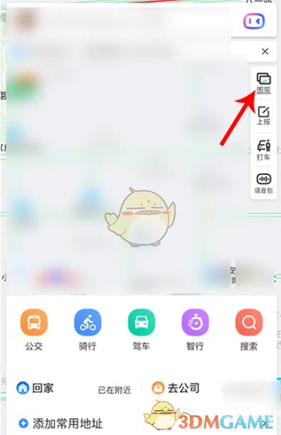 《百度地图》街景时光机查看方法