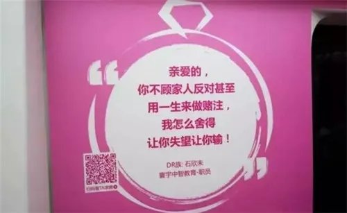 地铁求婚创意  13句土味情话让求婚更成功