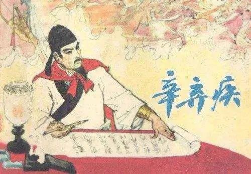 “浮天水送无穷树,带雨云埋一半山”的意思是什么?