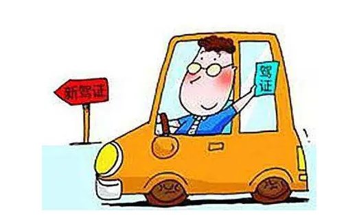 徐州一小伙驾考五次没过哭晕考场是真的吗?