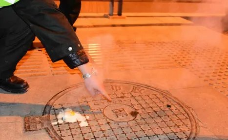 窨井冒热气煮鸡蛋真相竟然是