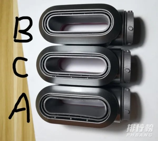 戴森美发造型器真假图对比_戴森美发造型器真假辨别