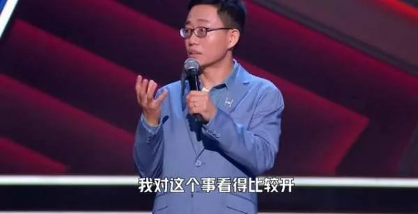 黄西为什么退出是真的吗?