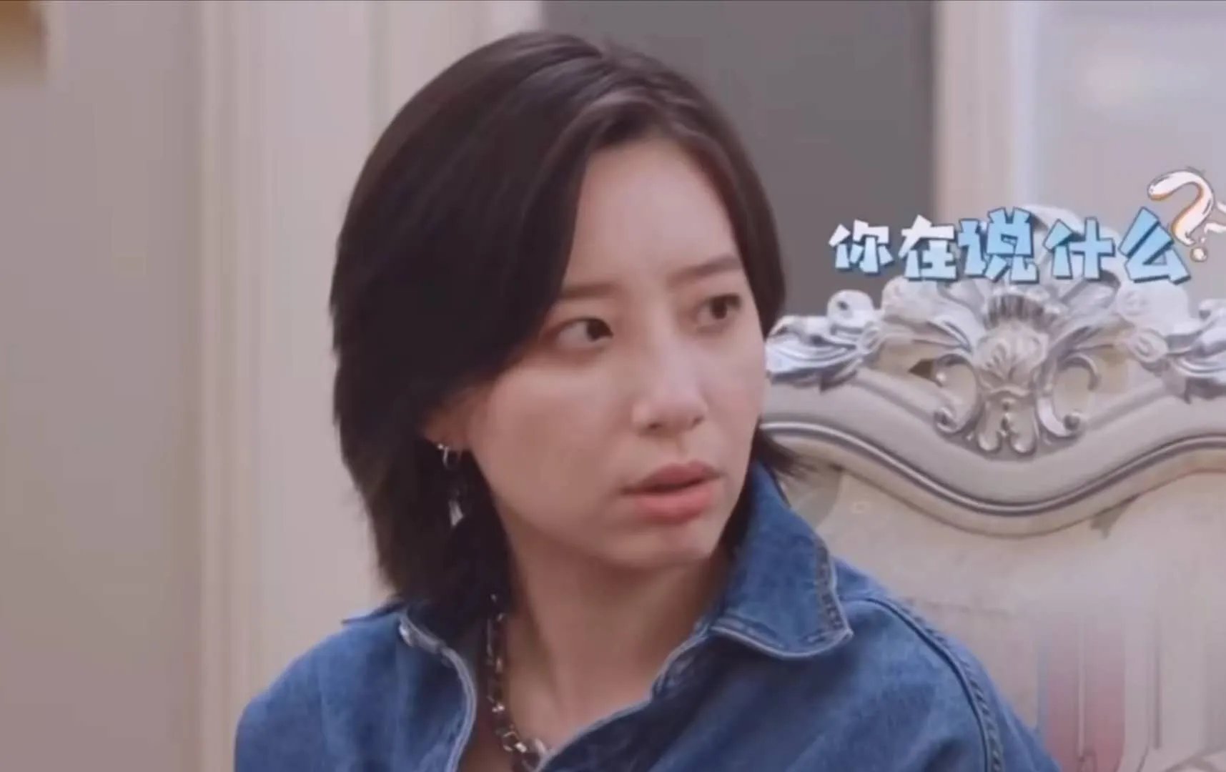 岳云鹏说李斯丹妮腿粗,是心直口快还是故意为之?