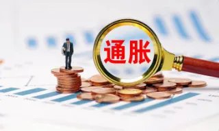 美联储加息0.5%，为22年来最大幅度，这利好什么？