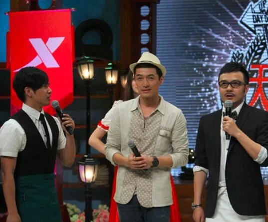 天天向上胡歌唐嫣未同台 看看他们都在节目里说什么