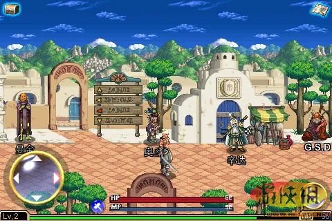 《地下城与勇士》iOS版推出单机职业：鬼剑士