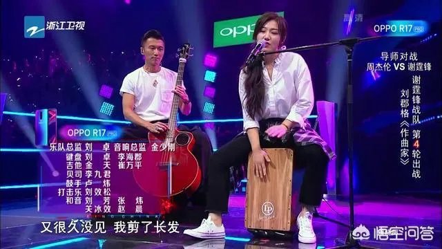 如何评价《2018中国好声音》第八期节目？