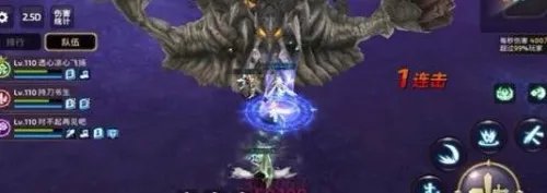 龙之谷手游迷雾巢穴通关攻略