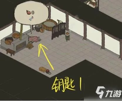 《江南百景图》旧事小蛮宝箱全位置一览 旧事小蛮宝箱在哪里