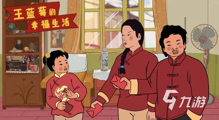 2021女性角色的单机游戏有哪些 女性角色单机游戏排行榜