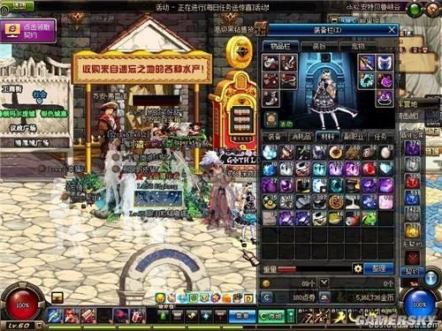 DNF钓鱼活动攻略技巧 DNF钓鱼活动怎么收益高