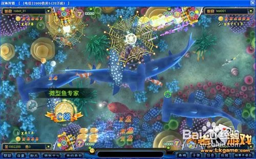 qq捕鱼大亨辅助