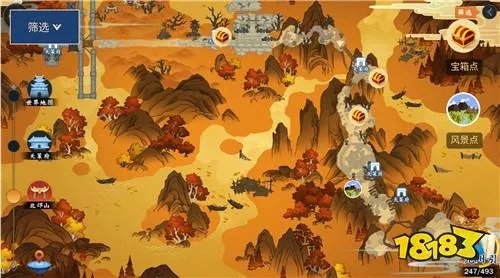 剑网3指尖江湖风景点一览 已知宝箱合集解析