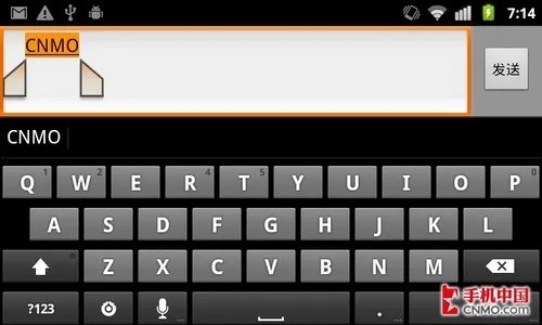 谷歌Nexus S深度评测 Android2.3全解析