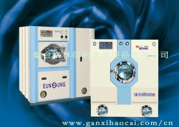 石油干洗机，是不是很环保