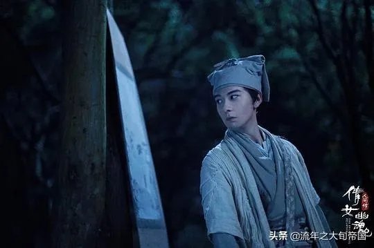 看过新片《倩女幽魂:人间情》的朋友,能谈谈观后感吗?