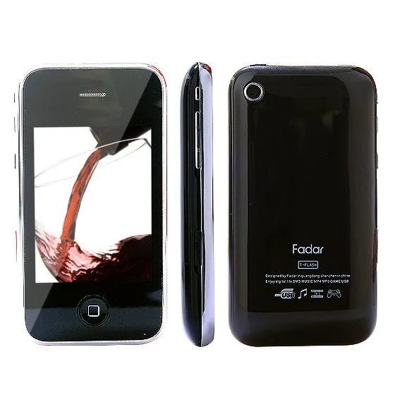 偷苹果手机贱卖可信吗？