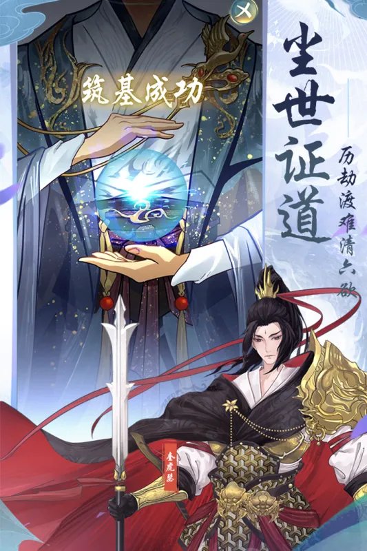 免费最新游戏2022排行榜前十名 十大最新的免费游戏推荐