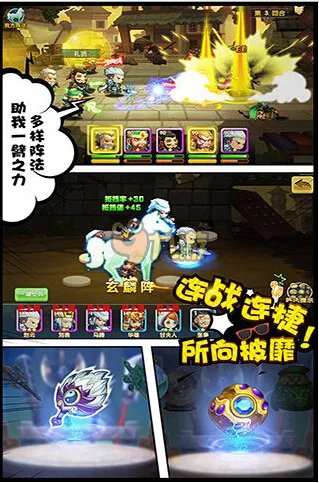 大话梦三国礼包大全 礼包激活码领取地址