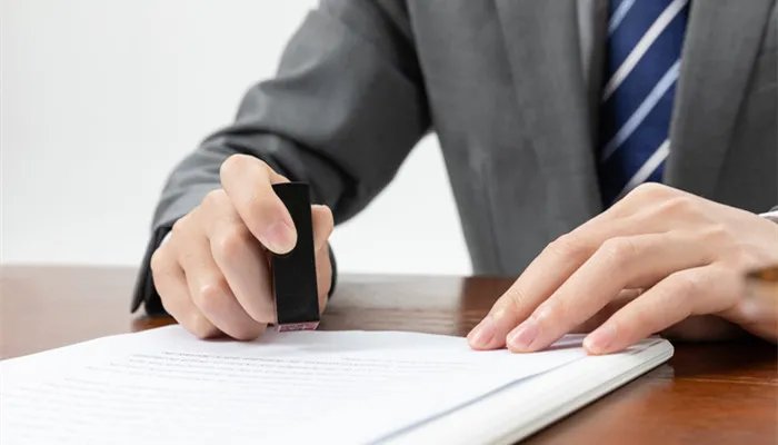 商品流通企业会计制度是什么 商品流通企业会计科目可分为