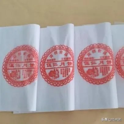 你吃过的最好吃的月饼是什么牌子？