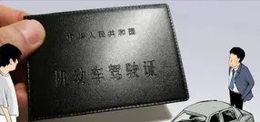 一个动作连罚4次，驾驶证12分没了！杭州小伙惊了，广大网友是怎么看的？