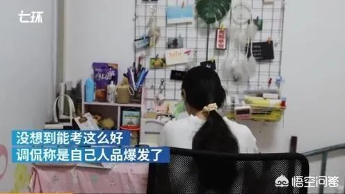 如何评价江苏高考文科第一名因历史选修是B+无缘清华北大?