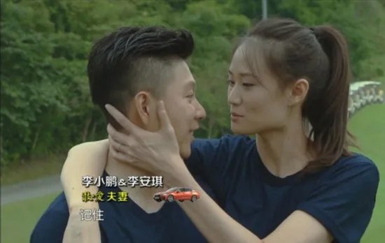 李安琪angel身高大揭秘  竟然比他高这么多