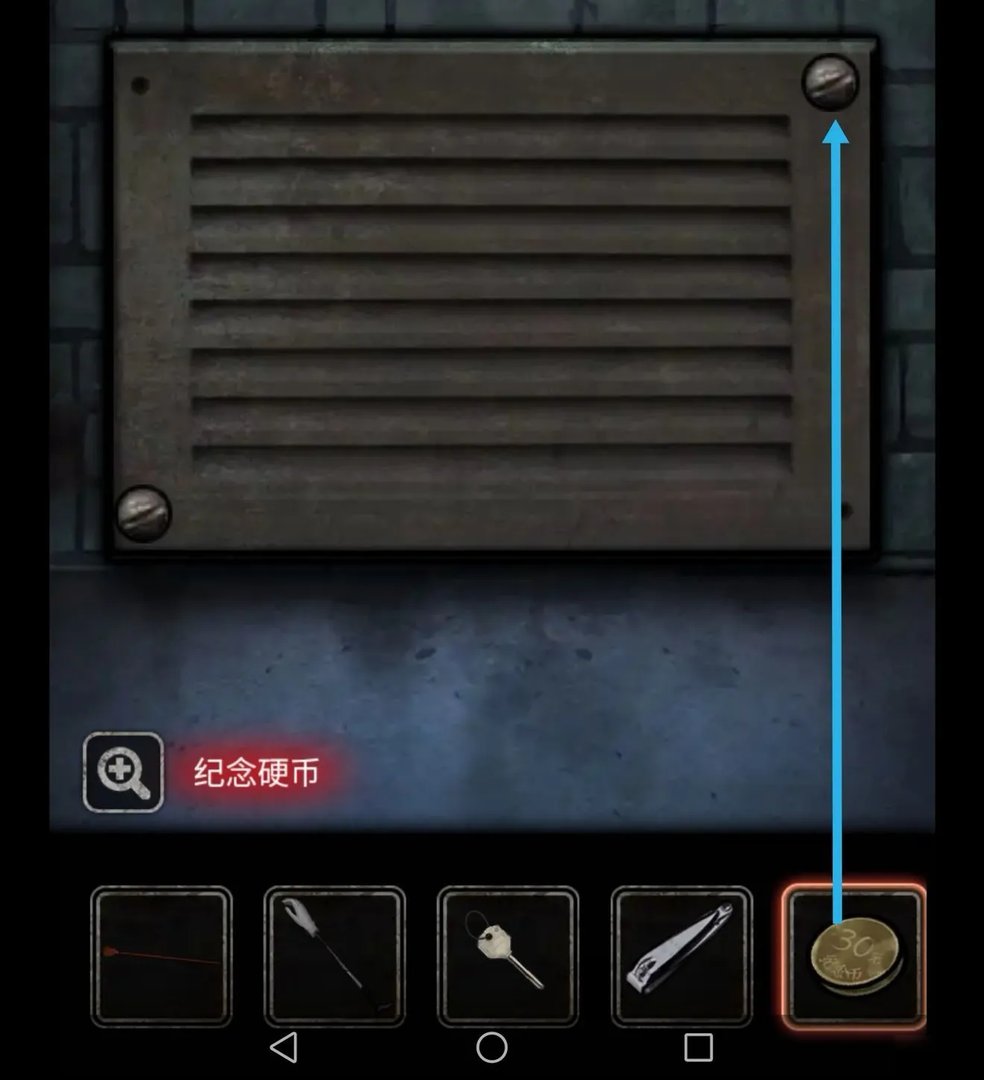 《十三号病院》第三章怎么过 第三章图文通关步骤分享