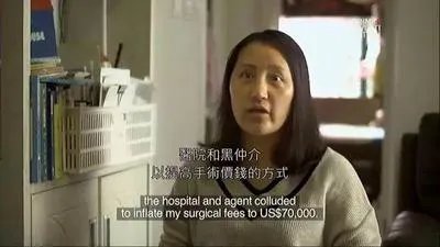 韩国曝幽灵整容数百人丧命：被整形毁掉的中国女孩，还有多少？