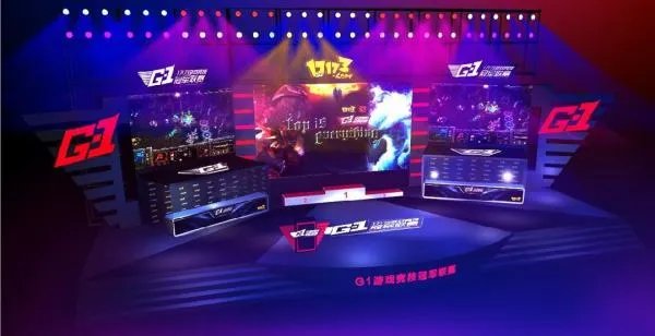 G1联赛的赛事简介