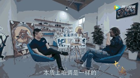 如何评价“十三邀”第二季中许知远和马东的对谈？