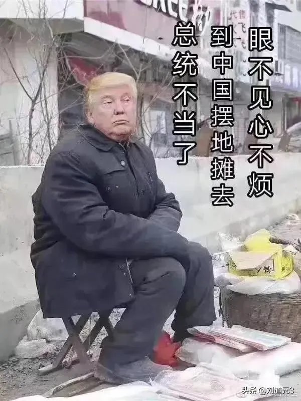 如果特朗普对外发动核攻击会有什么样的后果?为什么?