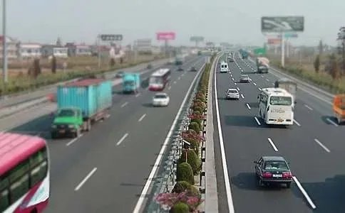 车辆gps监控管理办法