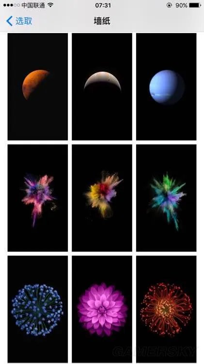 iOS9系统iPhone6s使用感受 iOS9好用吗