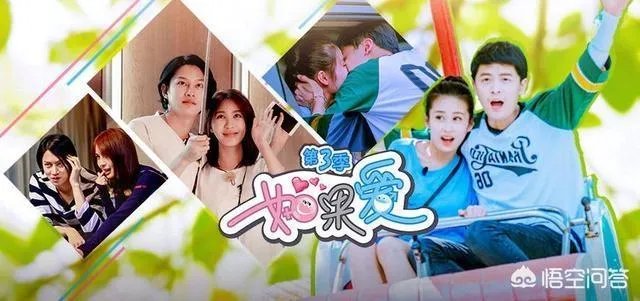 湖北卫视播出过哪些好看的综艺节目?