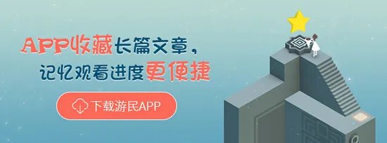 《上古卷轴5》mod怎么用 新手mod安装排序教程