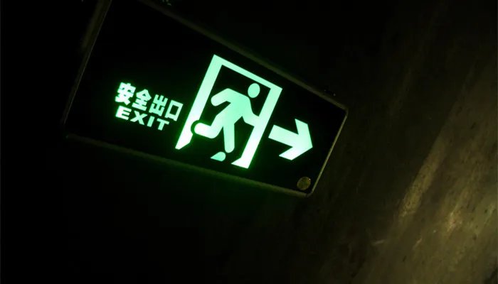 安全出口标志上的小绿人叫什么名字 安全出口指示牌小绿人是怎么诞生的