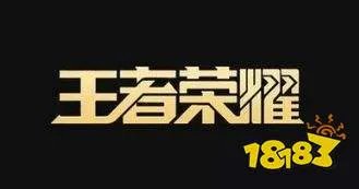王者荣耀探索峡谷答案是什么 王者荣耀探索峡谷答案汇总