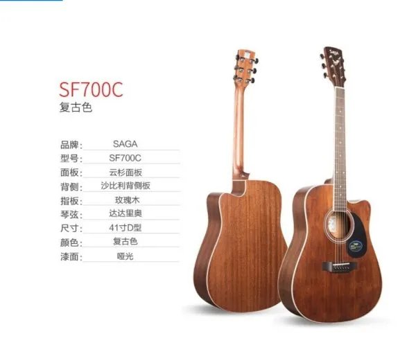 塔尼亚t650到底怎么样